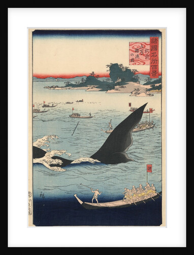 Whale hunting at the island of Goto in Hizen by Anonymous