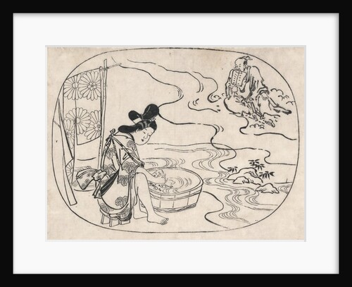 Kume the Immortal spies on a beauty by Anonymous