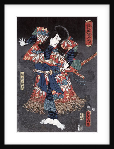 Ichikawa Danjuro VIII in the role of Kaja Yoshitaka by Anonymous