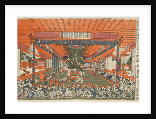 Perspective picture of the Daidai Kagura performance at the two sites, Ise Shrine by Anonymous