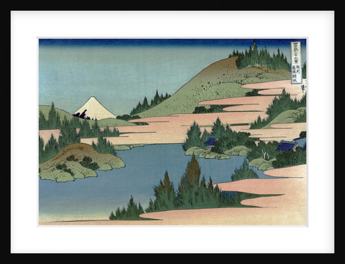 SÅ�shÅ« hakone kosui by Anonymous