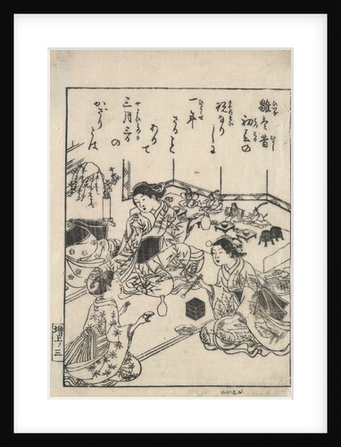 Girl's day by Anonymous