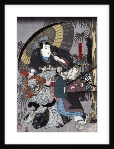 An actor in the role of Hachiman Taro Yoshiie by Anonymous