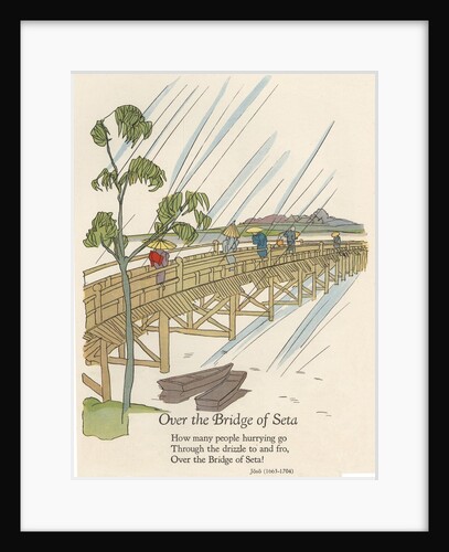 People crossing footbridge in the rain by Anonymous