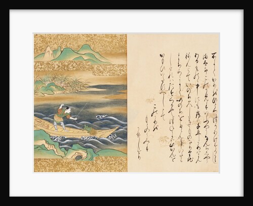 Gold-decorated dark blue wrapper of Tales of Ise and Tale of Sagoromo, the bowl girl, Urashima Taro by Anonymous