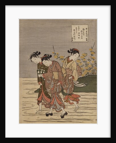 The Jewel River at Ide by Suzuki Harunobu