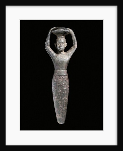 Neo-Sumerian sculpture of king Ur-Nammu by Anonymous