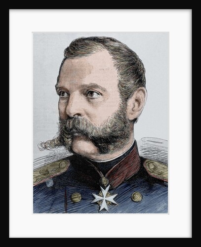 Alexander II (1818-1881). Tsar of Russia (1855-1881). Engraving by Anonymous