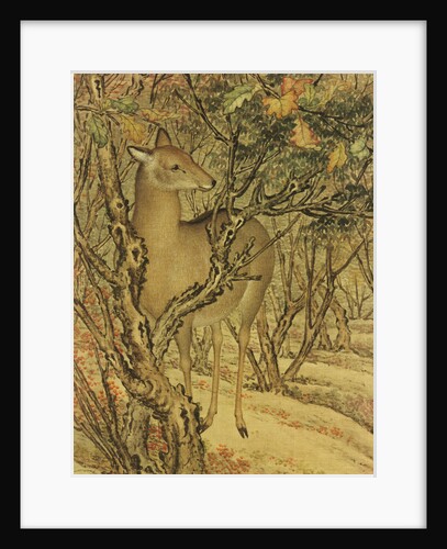 A detail from Autumn Cries on the Artemesia Plain by Lang Shining