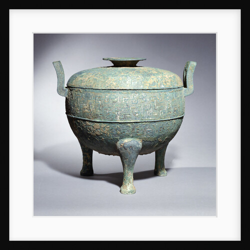 A rare large archaic bronze tripod vessel and cover 'Ding' by Anonymous