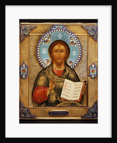 Russian silver-gilt and cloisonne enamel icon of Christ Pantocrater by Anonymous