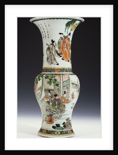 A very fine famille verte Yanyan vase, Kangxi by Anonymous
