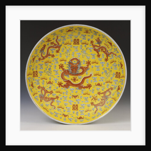 A large iron-red yellow ground dragon dish, the centre of the interior depicting a large full-faced dragon and flaming pearl by Anonymous