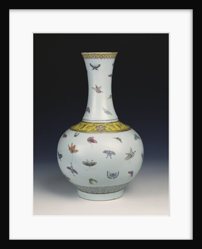 A famille rose 'Butterfly' vase by Anonymous