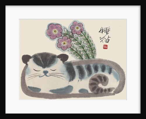 Sleeping cat by Anonymous