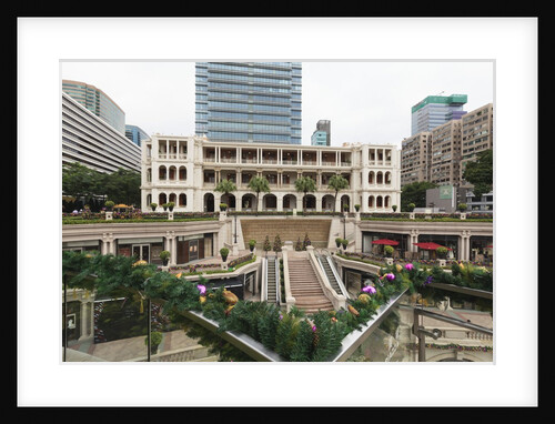 1881 Heritage, Hong Kong by Anonymous