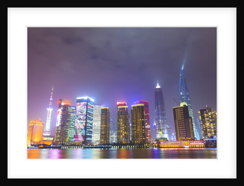 Shanghai's Pudong cityscape by Anonymous