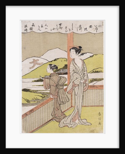 A Poem on the Autumn Moon by Kisen Hoshi with illustration by Suzuki Harunobu by Anonymous