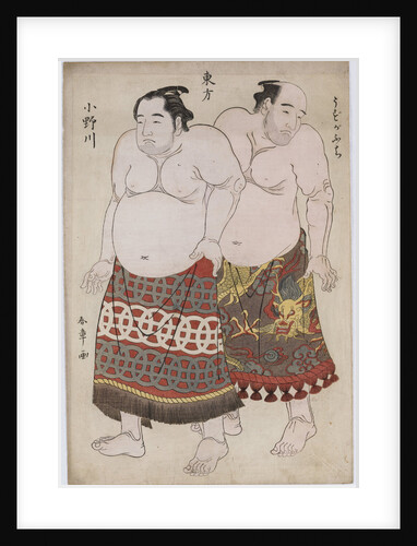 Full-length portraits of wrestlers from the Eastern Group, Uzugafuchi on the right and Onogawa on the left by Katsukawa Shunsho