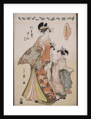 A full-length portrait of the courtesan Somenosuke accompanied by two Kamuro by Chobunsai Eishi