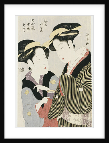 A double half-length portrait of Moto, a maidservant of the Yoshidaya, and the Geisha Mizue by Eishosai Choki