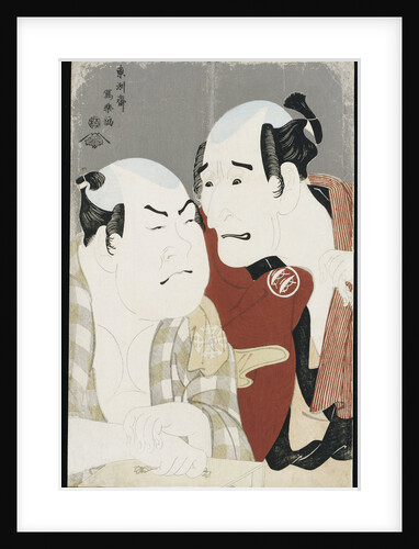 A double half-length portrait of the actors Nakajima Wadaemon as Bodara Chozaemon and Nakamura Konozo in the role of Gon of the Kanagawaya boathouse by Toshusai Sharaku