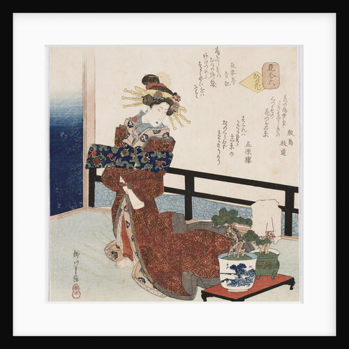 Miyako no hana 'Flower of the capital' by Yanagawa Shigenobu II