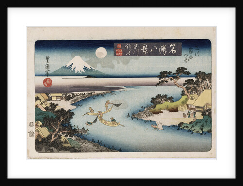 Autumn Moon, Tama River by Utagawa Toyokuni II