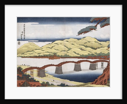 Kintai Bridge at Iwokuni in Suo Province by Keisai Eisen
