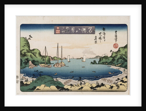 Returning Ships, Kanazawa by Utagawa Toyokuni II