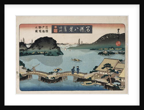 Twilight, Atami by Utagawa Toyokuni II