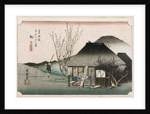 The Famous Teahouse at Mariko by Ando Hiroshige from the series 'The Fifty-Three Stations of the Tokaido' by Ando Hiroshige