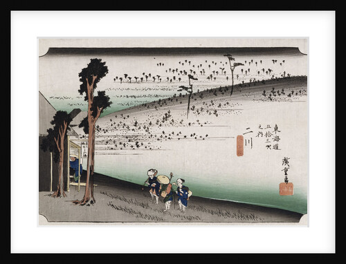 The Monkey Plateau, Futagawa by Ando Hiroshige from the series 'The Fifty-Three Stations of the Tokaido' by Ando Hiroshige