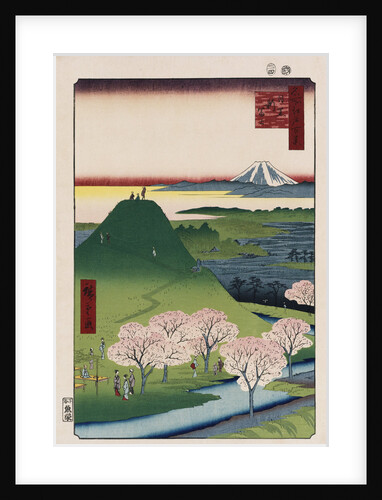 New Fuji, Meguro by Ando Hiroshige from the series 'One Hundred Views of Famous Places in Edo' by Ando Hiroshige