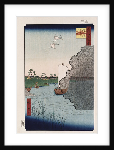 Scattered Pine Along Tone River by Ando Hiroshige from the series 'One Hundred Views of Famous Places in Edo' by Ando Hiroshige