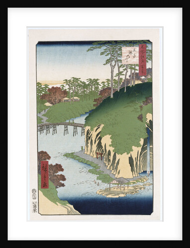 River of Waterfalls, Oji by Ando Hiroshige from the series 'One Hundred Views of Famous Places in Edo' by Ando Hiroshige