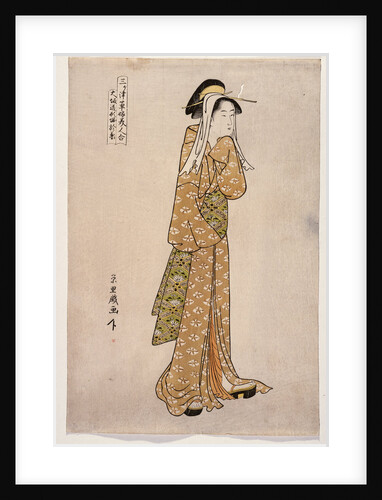The Streetwalker Okane of Dotombori in Osaka by Chokyosai Eiri