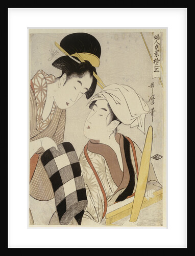 A half-length portrait of two women, one seated at a loom and the other showing a roll of black and white checkered cloth by Kitagawa Utamaro