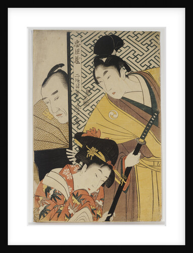 Act II of Chushingura, the young samurai Rikiya, with Konami, Honzo partly hidden behind the door by Kitagawa Utamaro