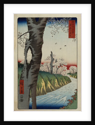 Koganei in Musashi Province by Ando Hiroshige from the series 'Thirty-six Views of Mt. Fuji' by Anonymous