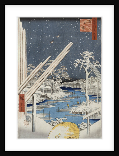 Lumberyards at Fukagawa by Ando Hiroshige from the series 'One Hundred Views of Famous Places in Edo' by Anonymous
