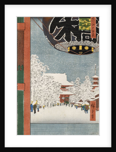 Kinryuzan Temple at Asakusa by Utagawa Hiroshige from 'One Hundred Views of Famous Places in Edo' by Anonymous