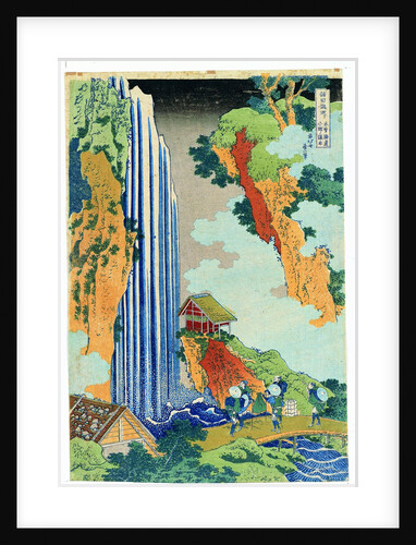 Ono Waterfall, the Kiso Highway by Katsushika Hokusai