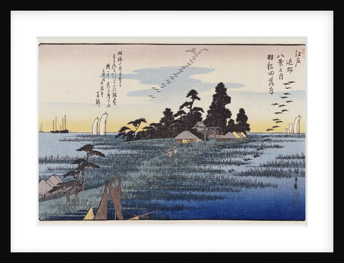 Descending Geese at Haneda by Ando Hiroshige from the series 'Eight Views of the Environs of Edo' by Anonymous