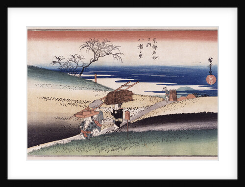 At Yase Village by Ando Hiroshige from the series Famous Places of Kyoto' by Anonymous