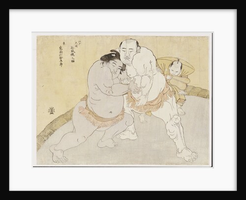 The match between Tanikaze Kajinosuke, the ozeki of the Edo team, and Kimenzan Tanigoro of the Eastern Group by Katsukawa Shunsho