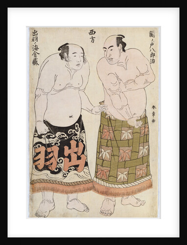 Full-length portraits of wrestlers of the Western Group, depicting Sekinoto Hachiroji on the right and Dewanoumi Kinzo on the left by Katsukawa Shunsho
