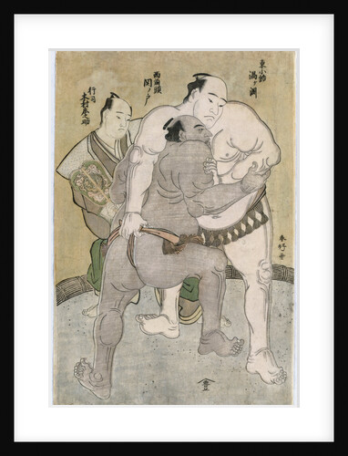 The wrestling bout between the komusubi of the Eastern Group Uzugafuchi Kan'dayu and the maegashira of the Western Group Sekinoto Hachiroji, refereed by Kimura Shonosuke by Katsukawa Shunsho