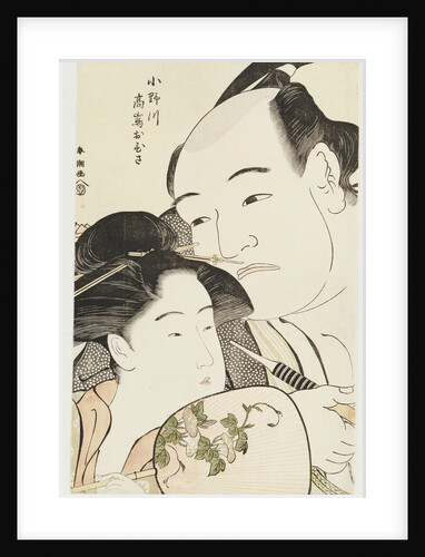 Okubi-e portraits of the wrestler Onogawa Kisaburo and the noted beauty Ohisa of the Takashimaya by Katsukawa Shuncho