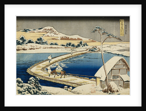 Pontoon Bridge at Sano, Kozuke Province, Ancient View by Katsushika Hokusai